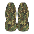 two identical camouflage-patterned objects, which appear to be military-style coverings or protective gear.