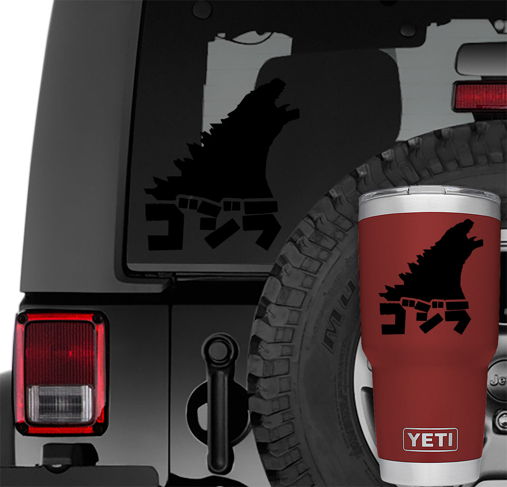 Godzilla Roar Vinyl Decal