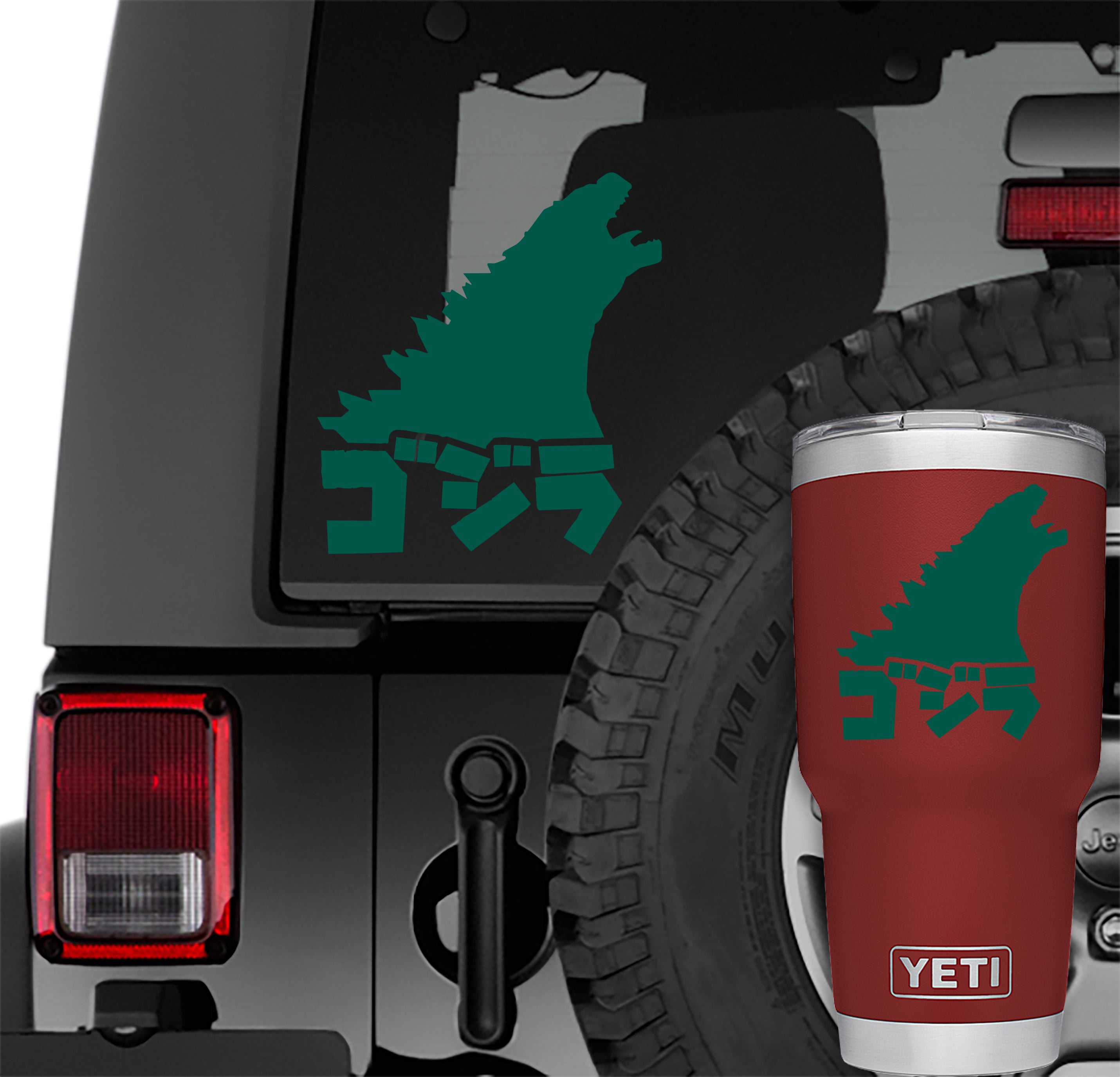 Godzilla Roar Vinyl Decal