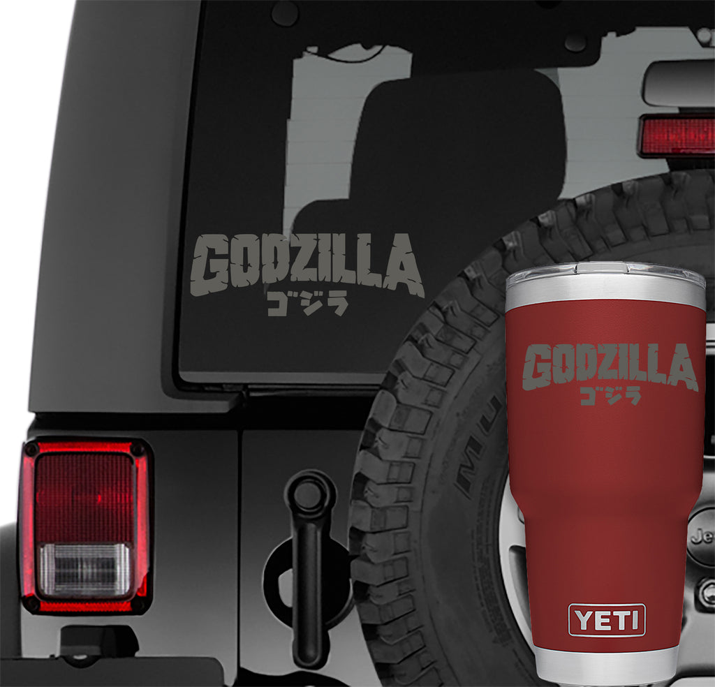 Godzilla with Gojira Logo Decal
