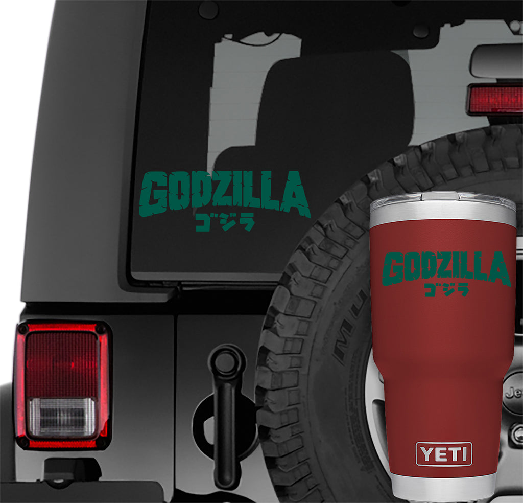 Godzilla with Gojira Logo Decal