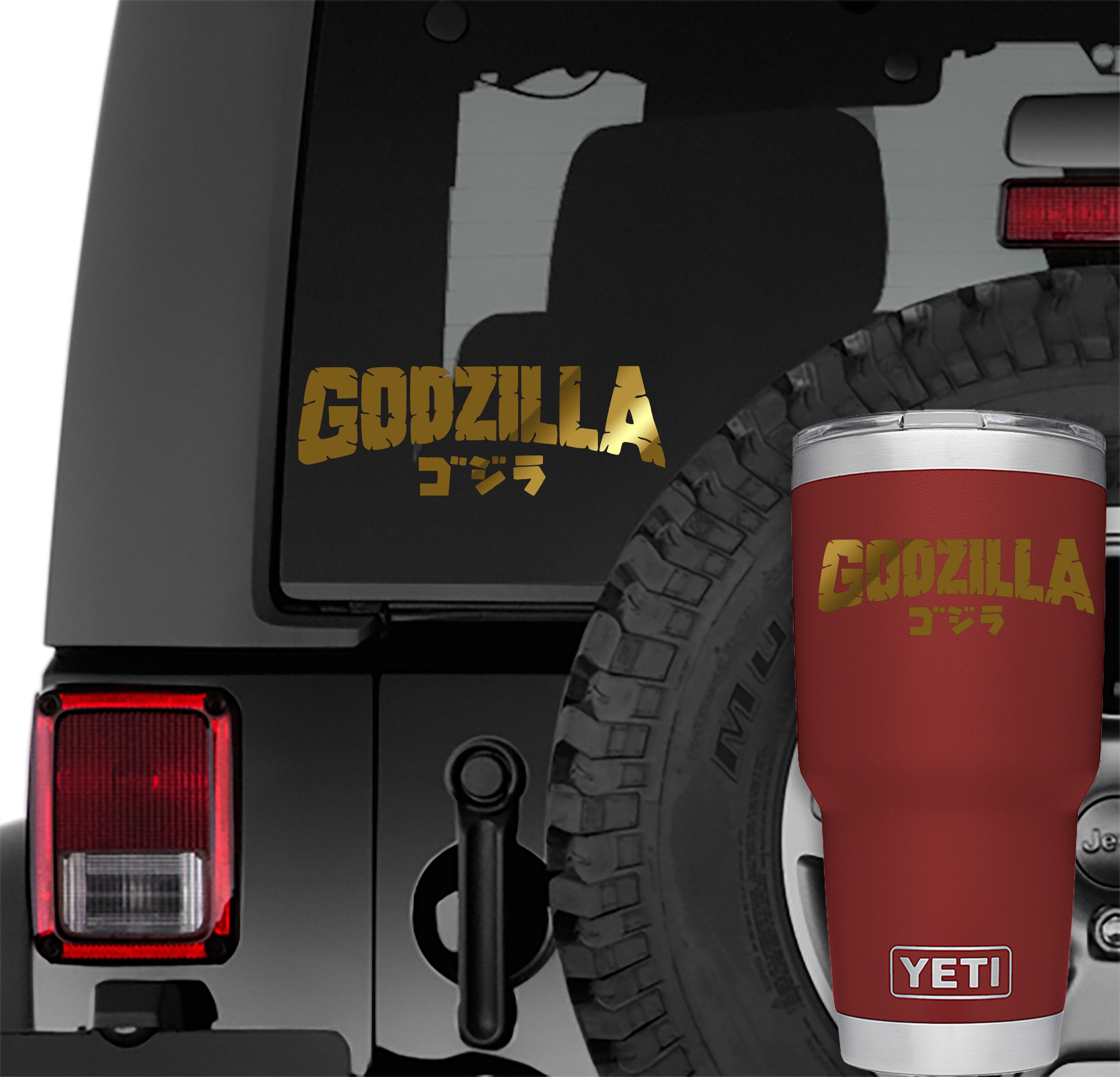 Godzilla with Gojira Logo Decal