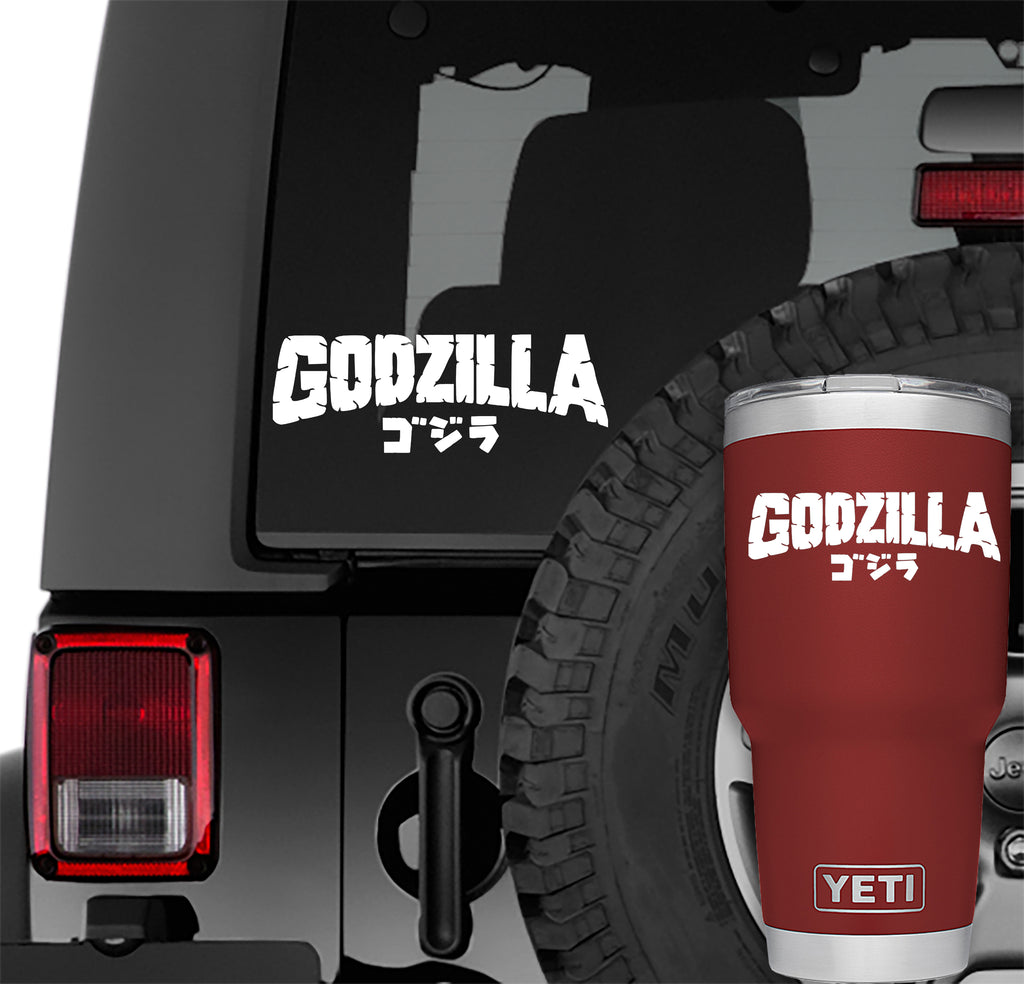 Godzilla with Gojira Logo Decal