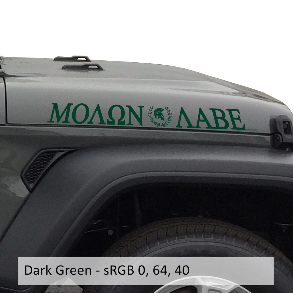 Dark green Molon Labe Spartan helmet laurel wreath hood decal swatch for Wrangler JL