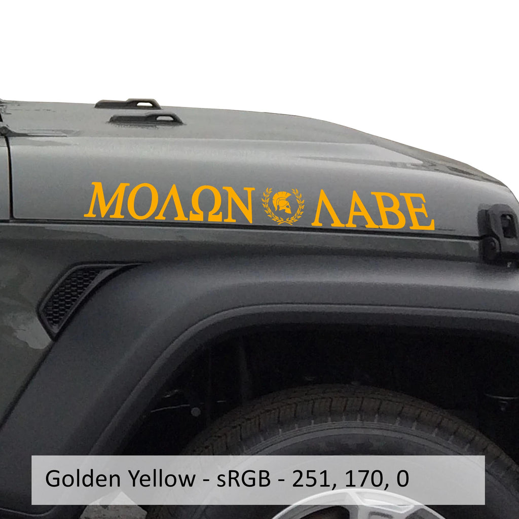 Gold yellow Molon Labe Spartan helmet laurel wreath hood decal swatch for Wrangler JL