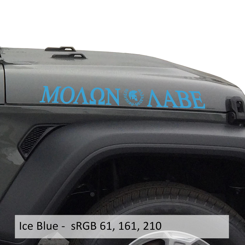 Ice blue Molon Labe Spartan helmet laurel wreath hood decal swatch for Wrangler JL