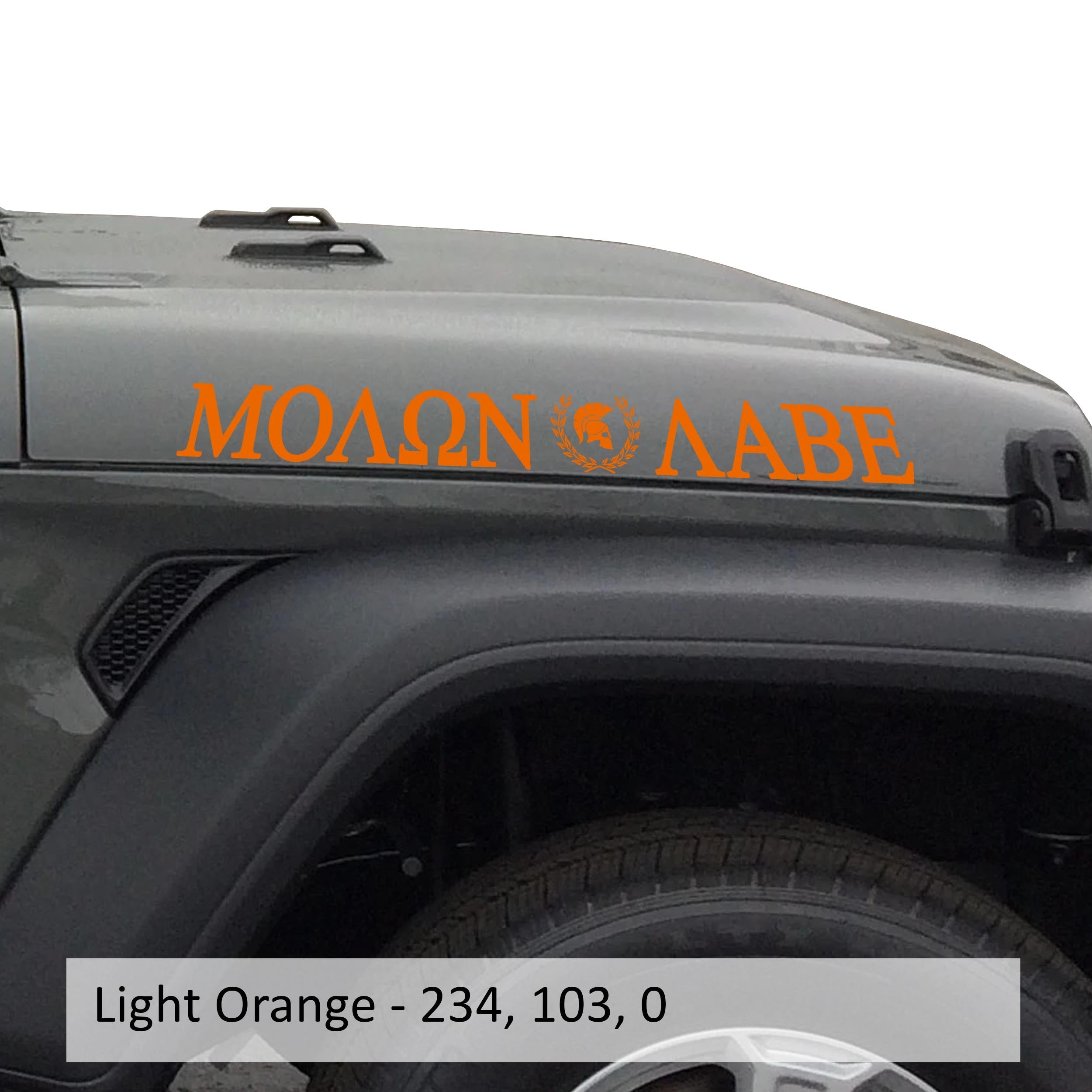Light orange Molon Labe Spartan helmet laurel wreath hood decal swatch for Wrangler
