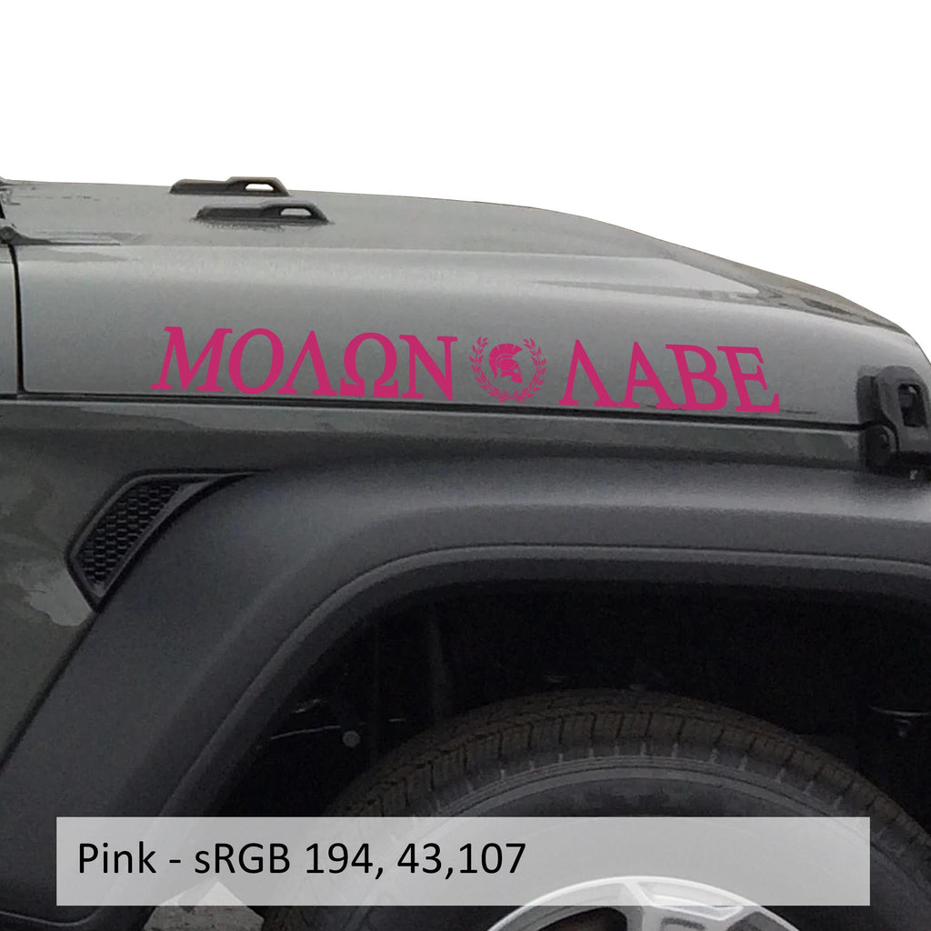 Pink Molon Labe Spartan helmet laurel wreath hood decal color swatch for Wrangler JL