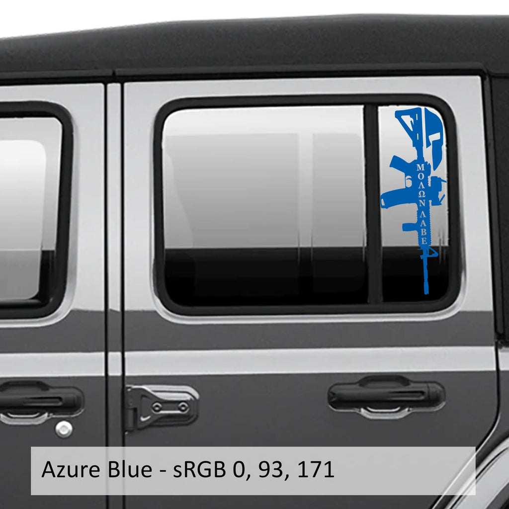 Molon Labe Rifles Side Window Vinyl Decal