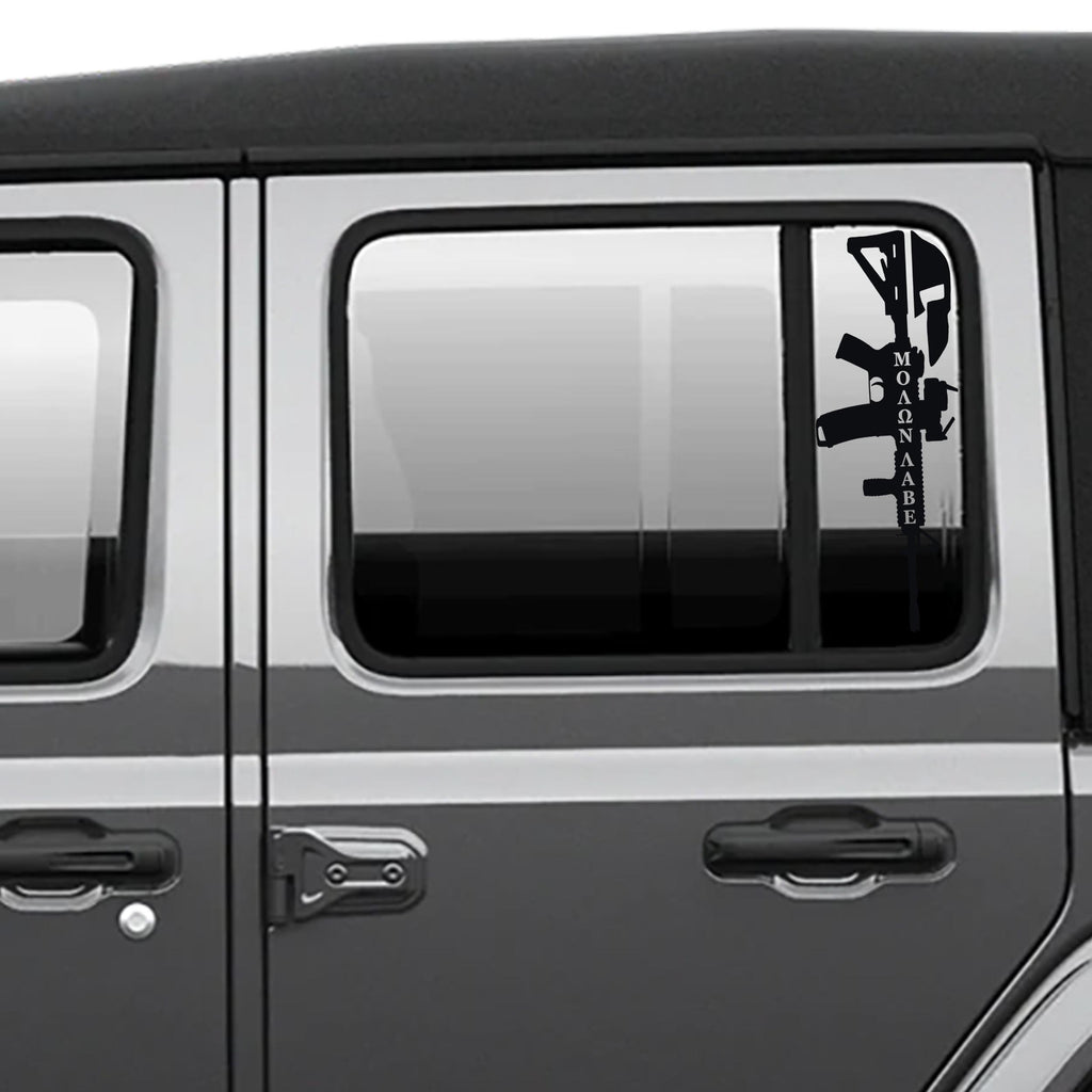 Molon Labe Rifles Side Window Vinyl Decal