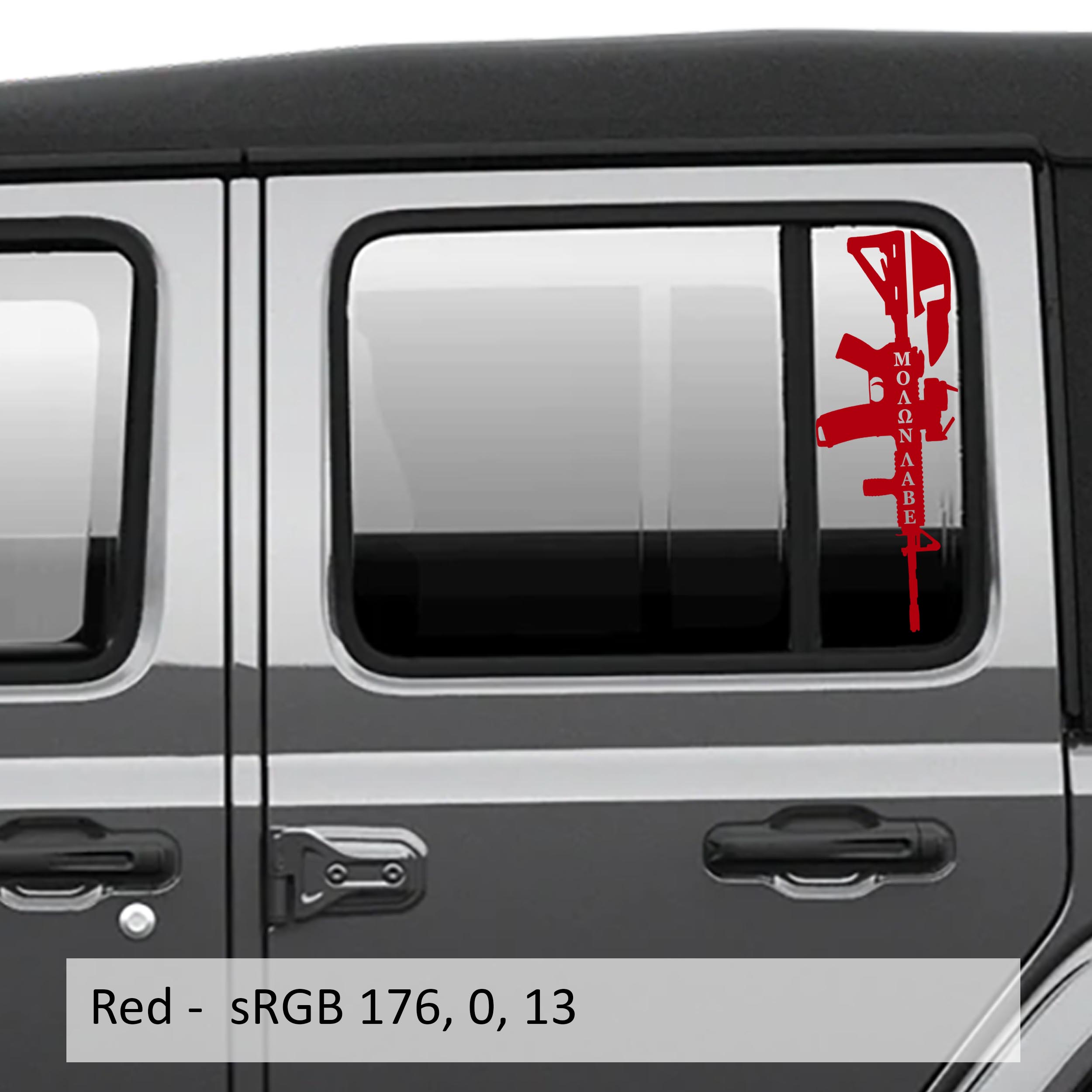 Molon Labe Rifles Side Window Vinyl Decal