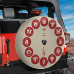 The Twelve Chinese Zodiac Animals Spare Tire Cover With Backup Camera Hole Option