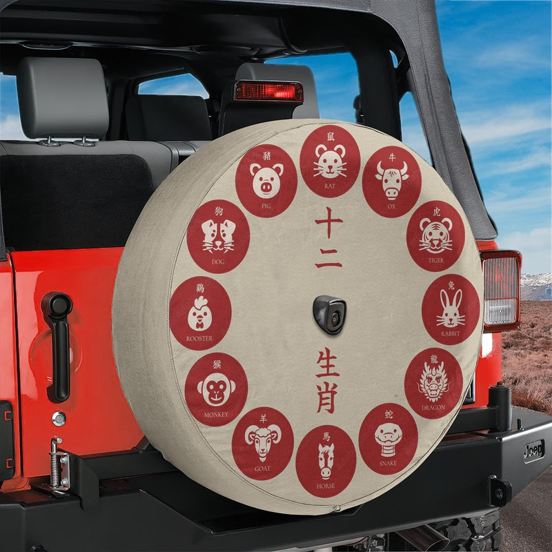 The Twelve Chinese Zodiac Animals Spare Tire Cover With Backup Camera Hole Option